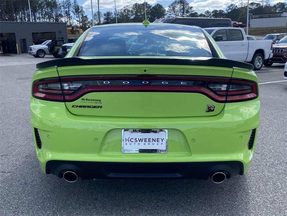 new 2023 Dodge Charger car, priced at $57,139