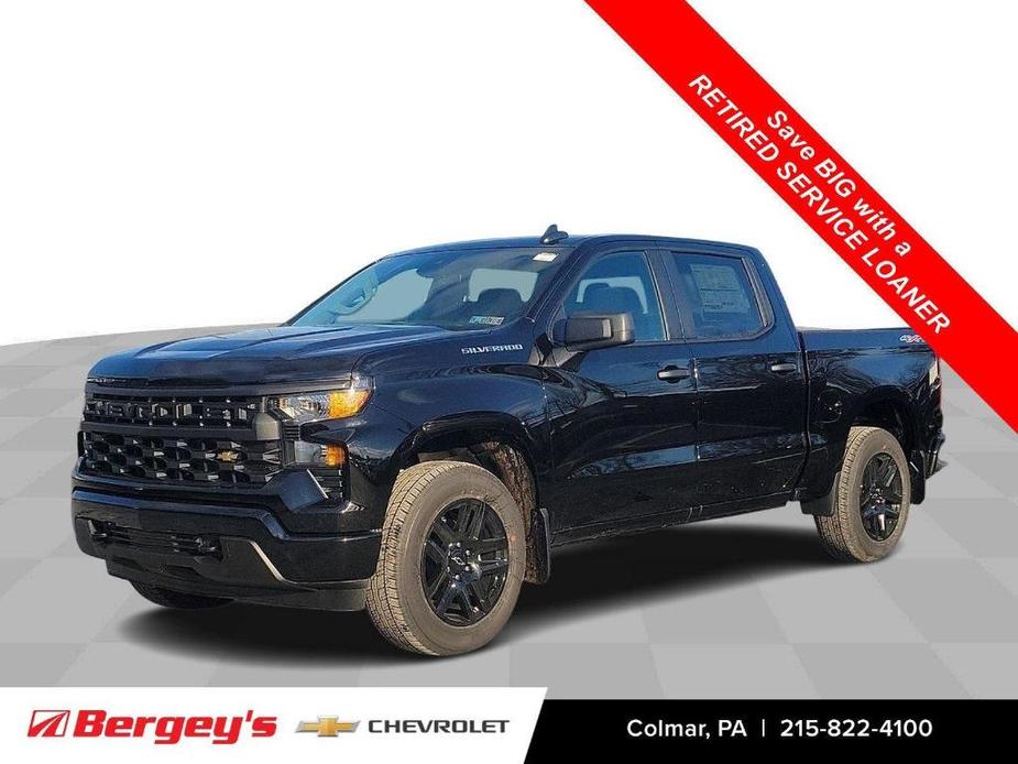 new 2024 Chevrolet Silverado 1500 car