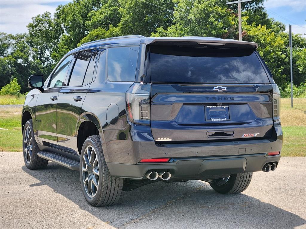 new 2025 Chevrolet Tahoe car, priced at $75,165