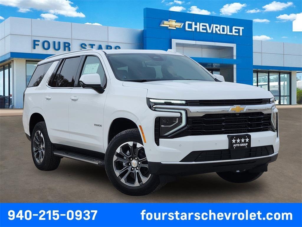 new 2026 Chevrolet Tahoe car, priced at $63,018