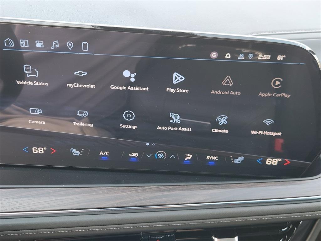 new 2026 Chevrolet Tahoe car, priced at $71,213