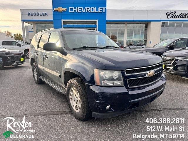 used 2008 Chevrolet Tahoe car, priced at $4,700