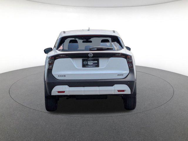 new 2025 Nissan Kicks car, priced at $26,680