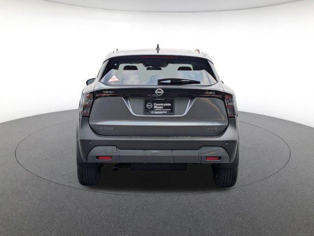 new 2025 Nissan Kicks car, priced at $26,471