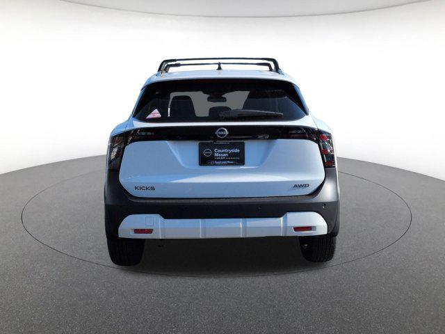 new 2026 Nissan Kicks car, priced at $25,231