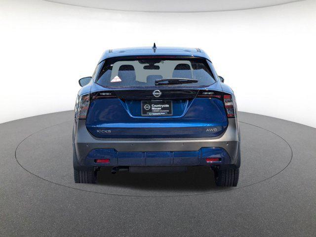 new 2025 Nissan Kicks car, priced at $26,343