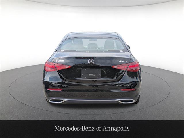 new 2025 Mercedes-Benz C-Class car, priced at $51,635