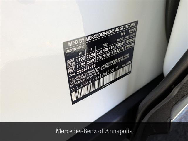 new 2026 Mercedes-Benz GLB 250 car, priced at $55,165