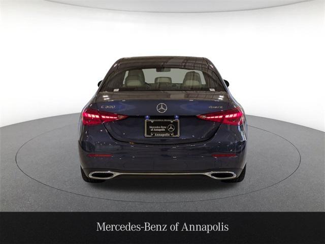 new 2026 Mercedes-Benz C-Class car, priced at $58,800