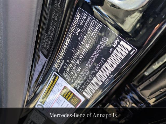 new 2026 Mercedes-Benz GLC 300 car, priced at $57,555