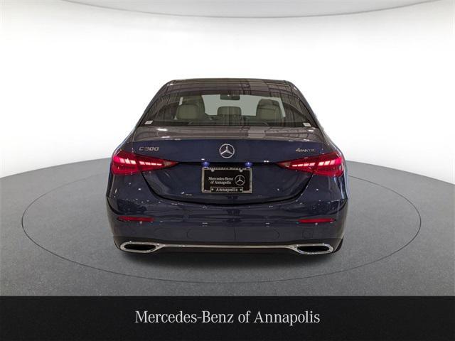 new 2026 Mercedes-Benz C-Class car, priced at $58,020