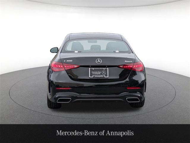 new 2025 Mercedes-Benz C-Class car, priced at $59,395