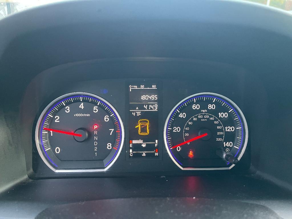 used 2007 Honda CR-V car, priced at $5,800