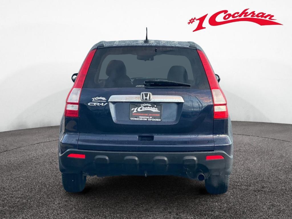 used 2007 Honda CR-V car, priced at $5,800