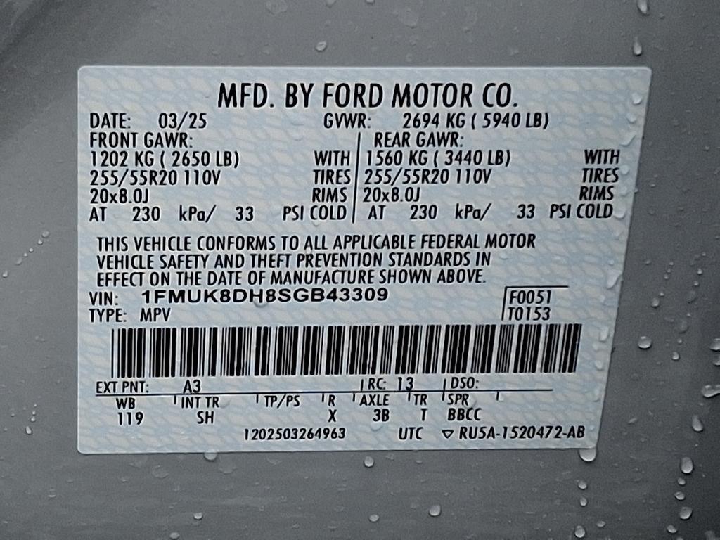 new 2025 Ford Explorer car, priced at $49,900