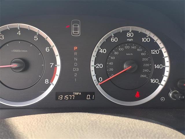 used 2011 Honda Accord car, priced at $7,000