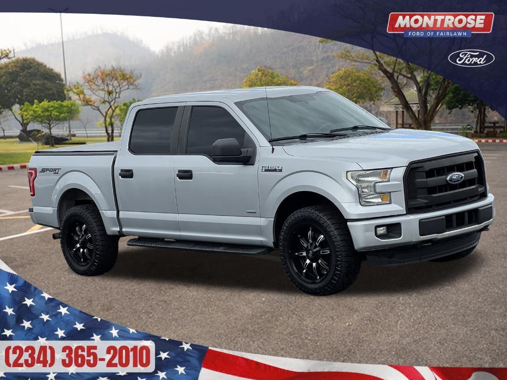 used 2015 Ford F-150 car