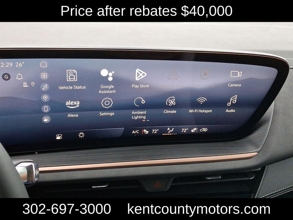 new 2025 Buick Envision car, priced at $39,000