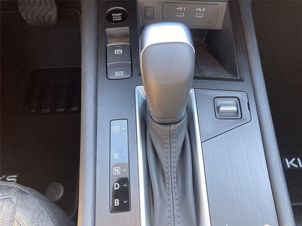 new 2026 Nissan Kicks car, priced at $25,700