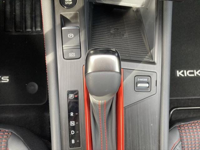 new 2025 Nissan Kicks car, priced at $26,878