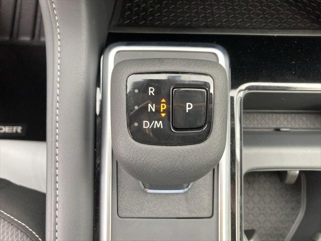 new 2025 Nissan Pathfinder car, priced at $39,697