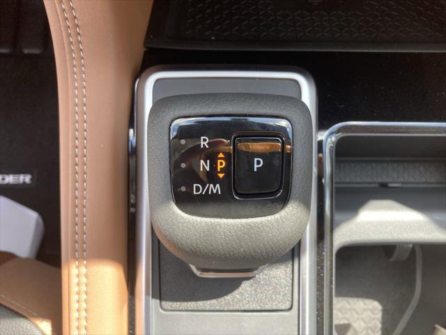 new 2025 Nissan Pathfinder car, priced at $47,790