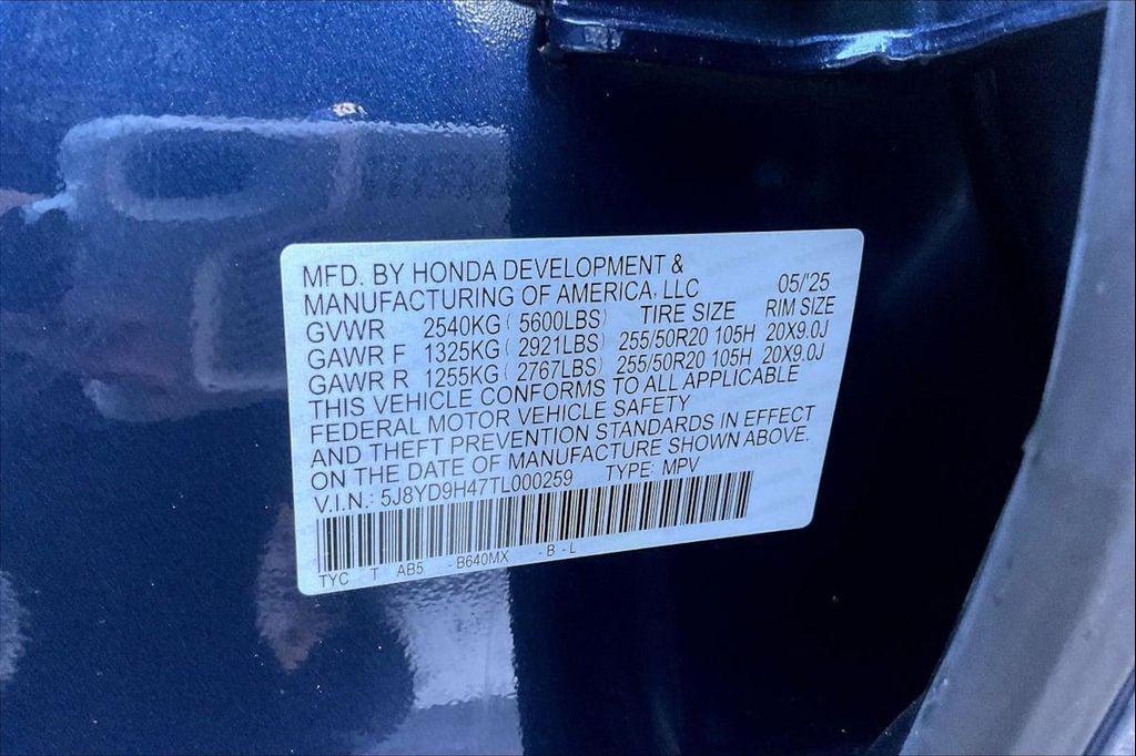 new 2026 Acura MDX car, priced at $58,550