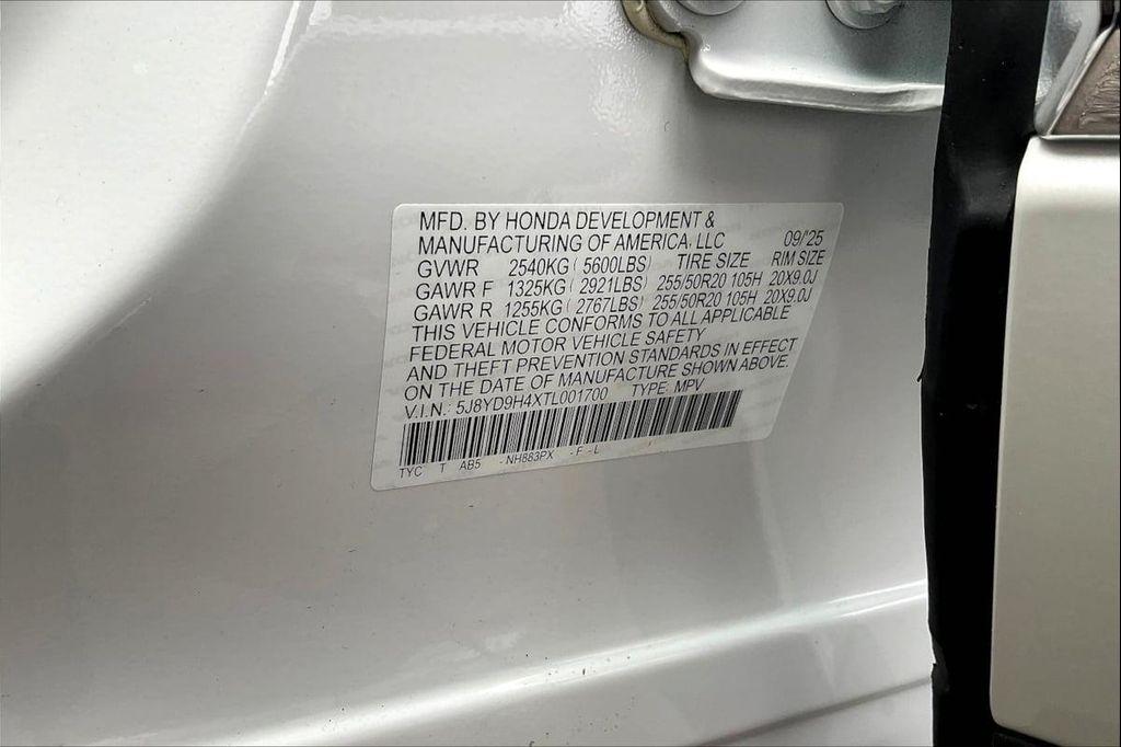 new 2026 Acura MDX car, priced at $59,150