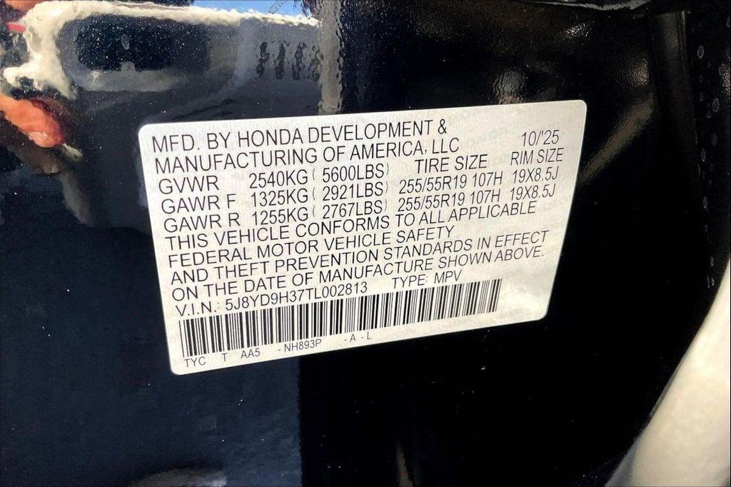 new 2026 Acura MDX car, priced at $53,750