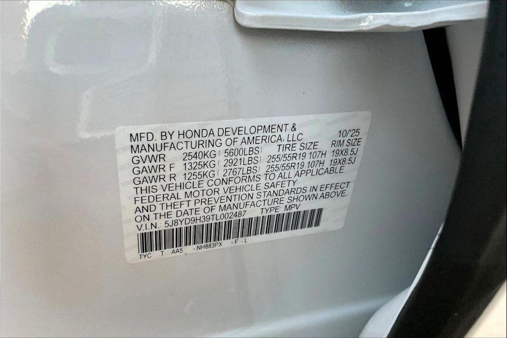 new 2026 Acura MDX car, priced at $52,400