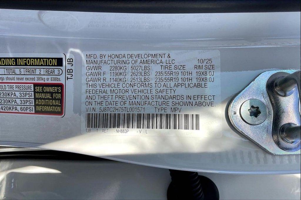 new 2026 Acura RDX car, priced at $54,800