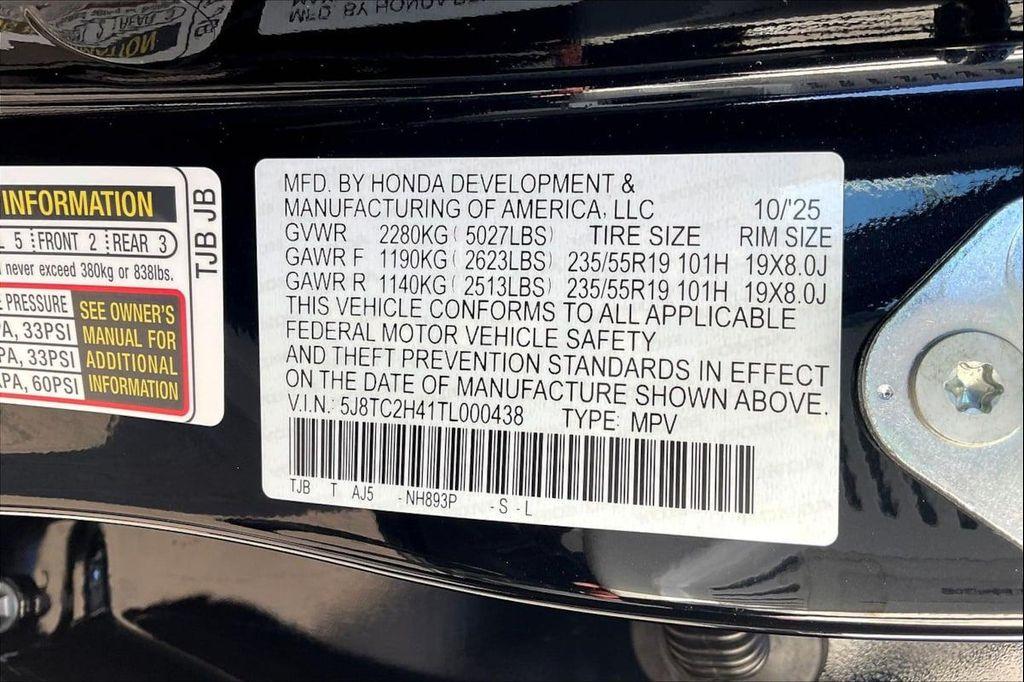 new 2026 Acura RDX car, priced at $47,050