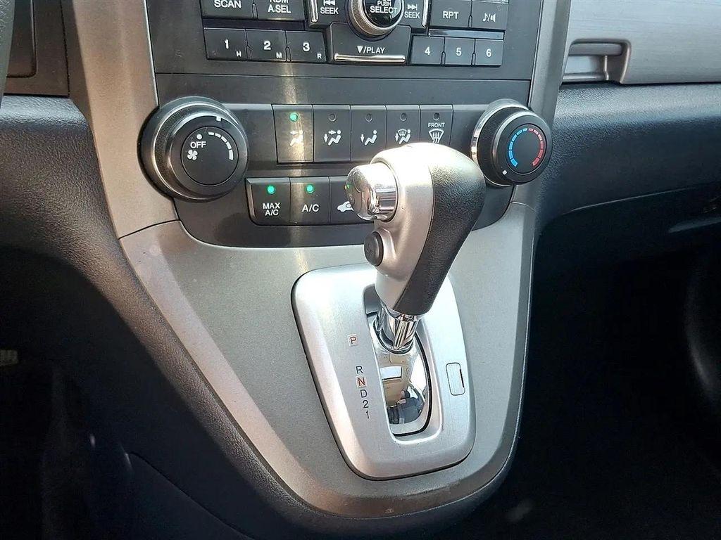 used 2011 Honda CR-V car, priced at $10,951
