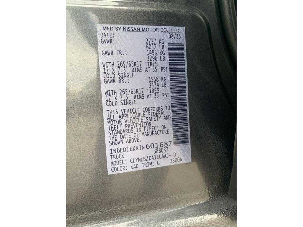 new 2026 Nissan Frontier car, priced at $44,290