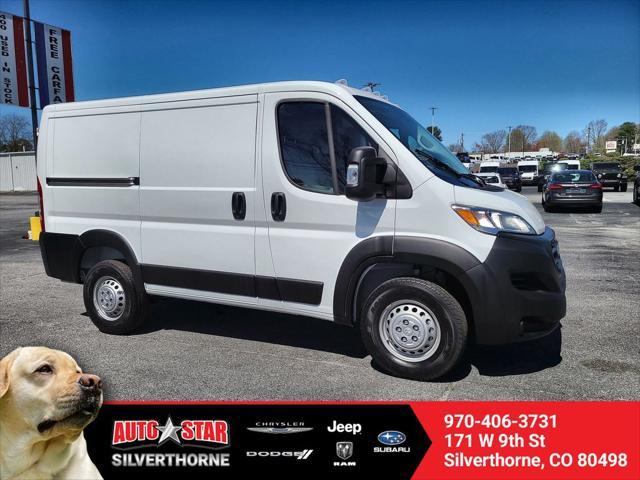 new 2024 Ram ProMaster 1500 car, priced at $40,381