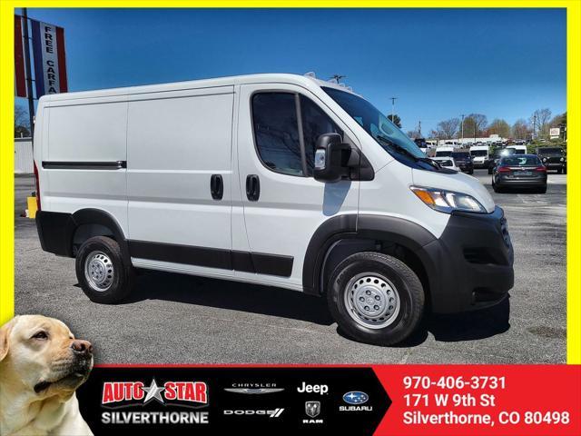 new 2024 Ram ProMaster 1500 car, priced at $37,381