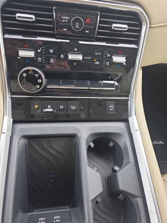 new 2026 Nissan Armada car, priced at $74,960