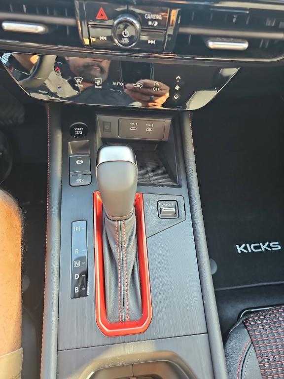 new 2026 Nissan Kicks car, priced at $26,824