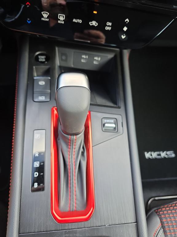 new 2026 Nissan Kicks car, priced at $26,512