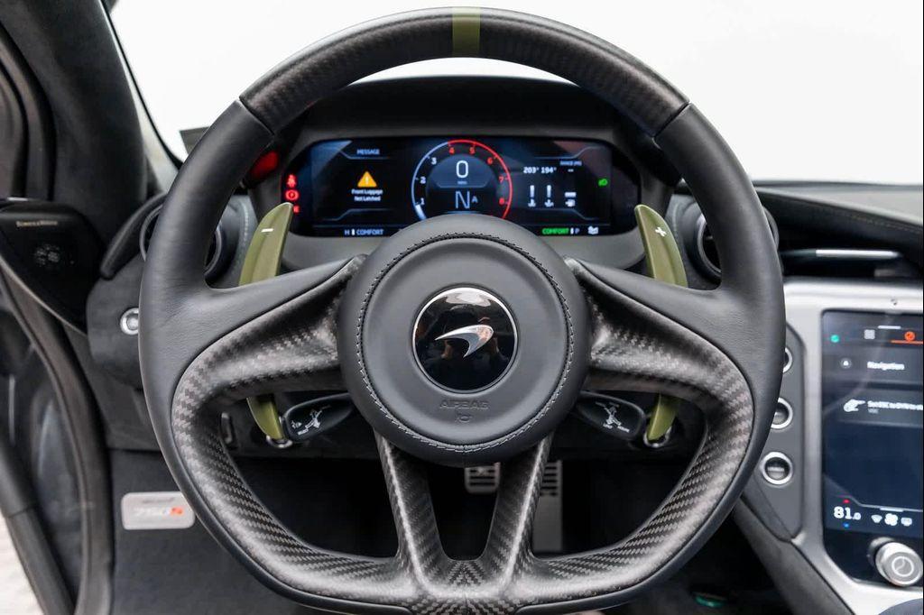 new 2026 McLaren 750S car, priced at $510,333