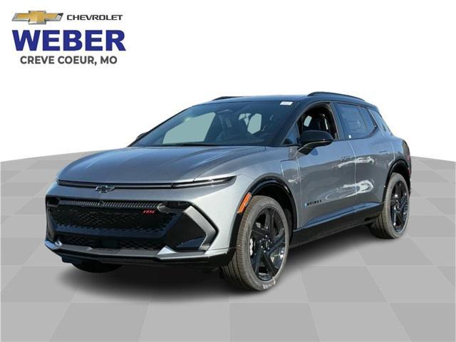 new 2026 Chevrolet Equinox EV car, priced at $39,370