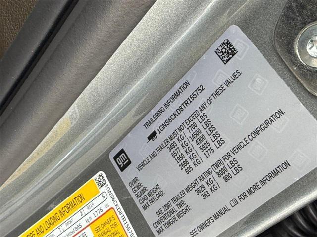 new 2026 Chevrolet Suburban car, priced at $71,170