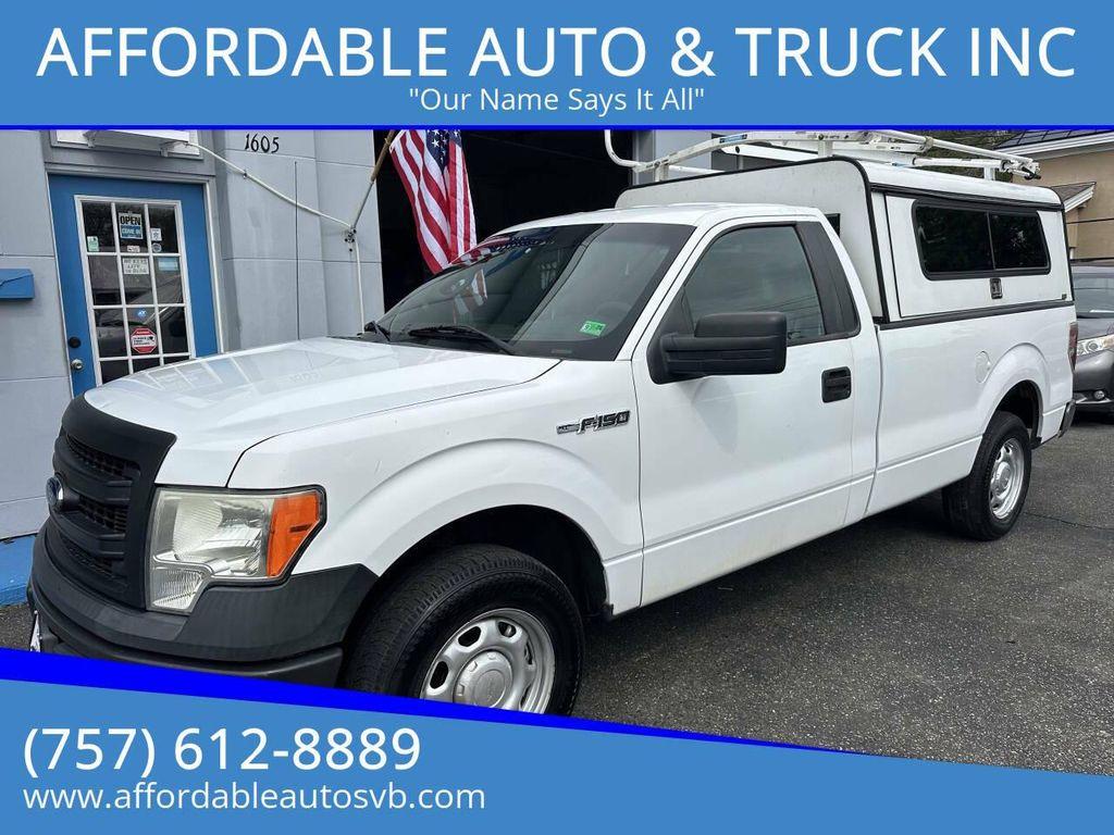 used 2014 Ford F-150 car, priced at $6,283