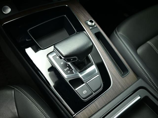 used 2021 Audi Q5 car, priced at $21,955