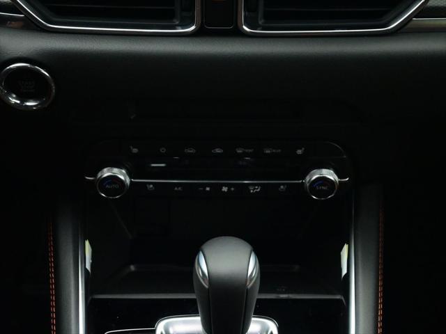 new 2025 Mazda CX-5 car, priced at $39,650