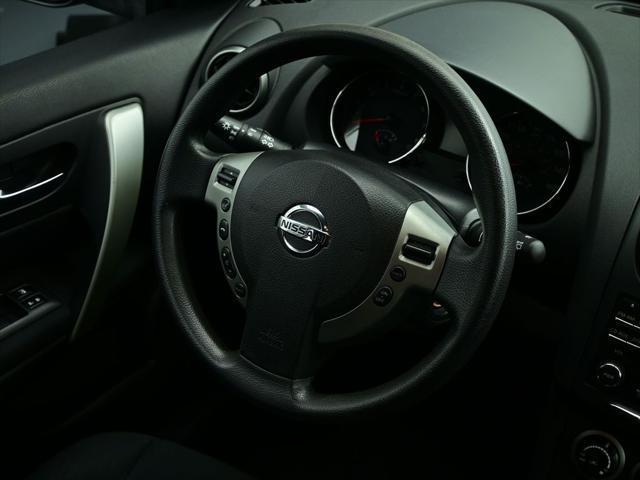 used 2013 Nissan Rogue car, priced at $8,300