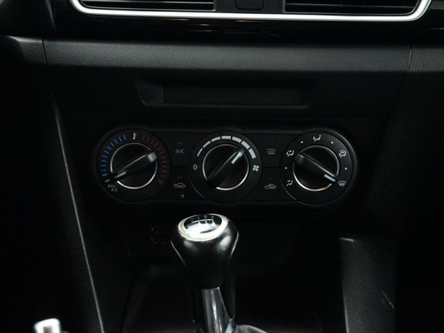 used 2015 Mazda Mazda3 car, priced at $14,200