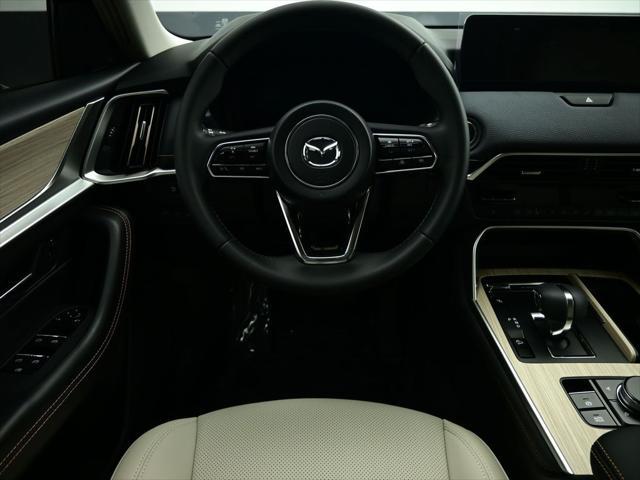 new 2025 Mazda CX-90 PHEV car, priced at $57,700