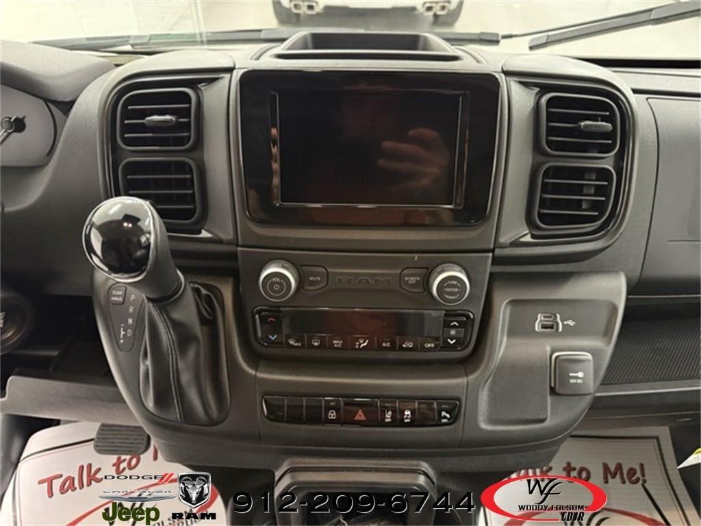 new 2026 Ram ProMaster 2500 car, priced at $52,042