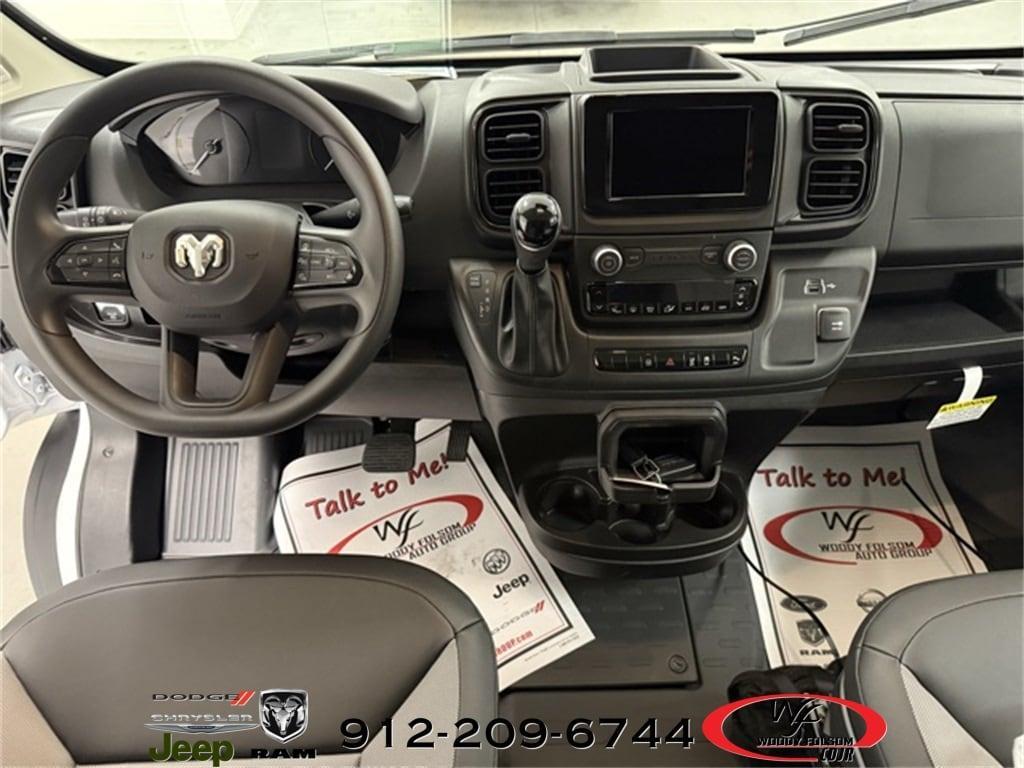 new 2026 Ram ProMaster 2500 car, priced at $52,042